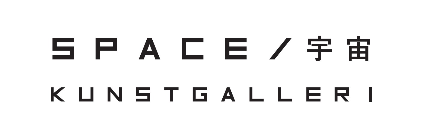 Sponsor - SpaceGalley